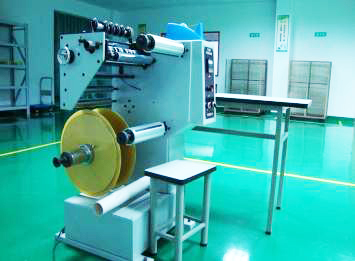 分條機(jī)